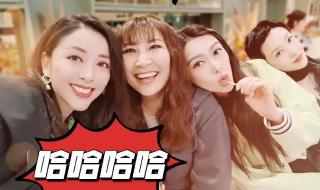 王心凌全国推广大使黄小蕾